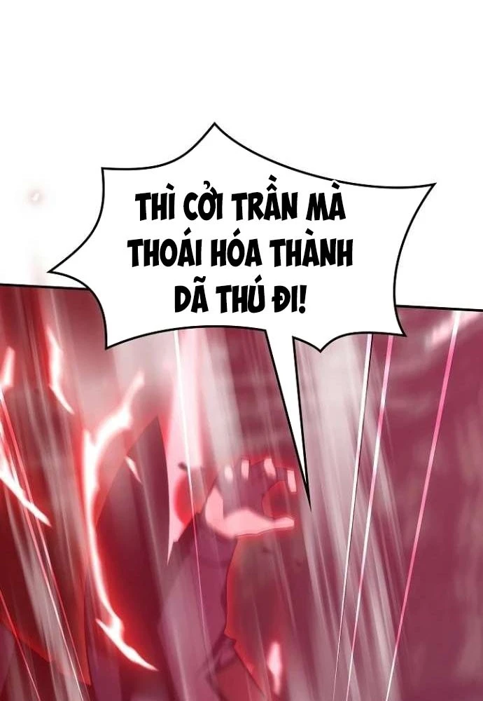 Trị Liệu Sư Quá Mạnh Chapter 66 - 77