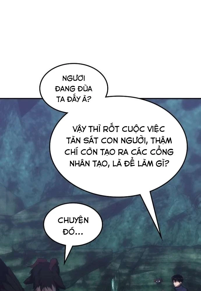 Trị Liệu Sư Quá Mạnh Chapter 67 - 6