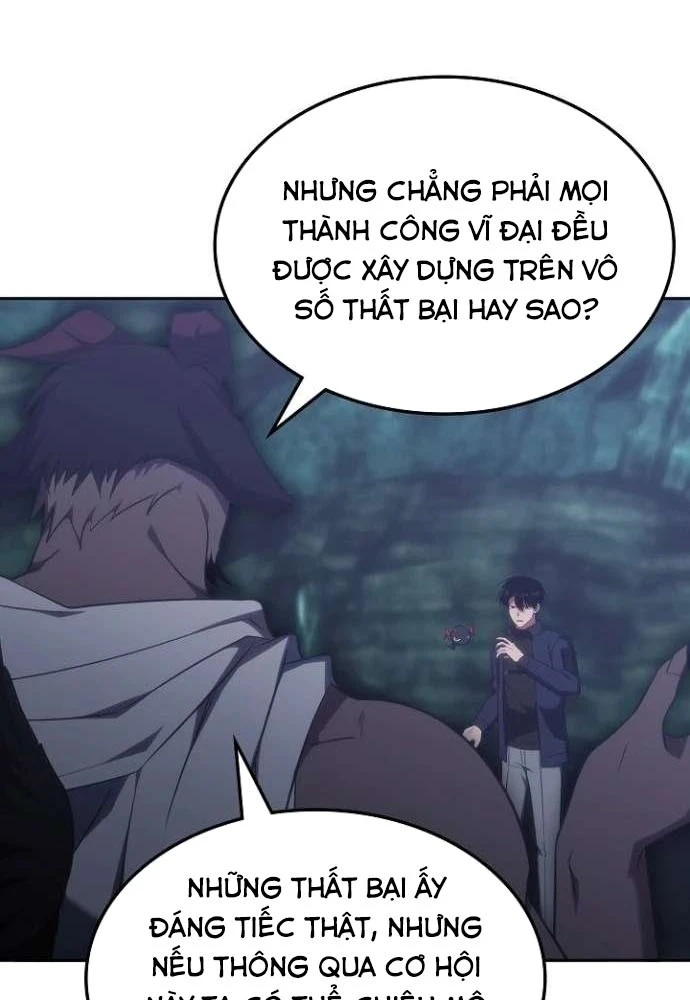Trị Liệu Sư Quá Mạnh Chapter 67 - 10