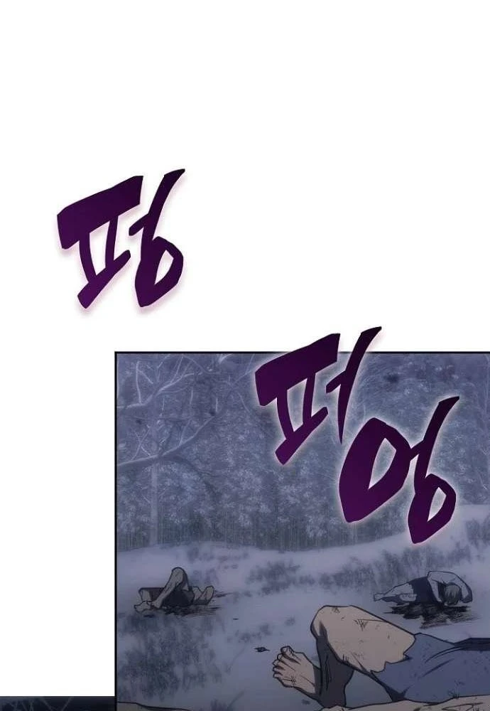 Trị Liệu Sư Quá Mạnh Chapter 67 - 33