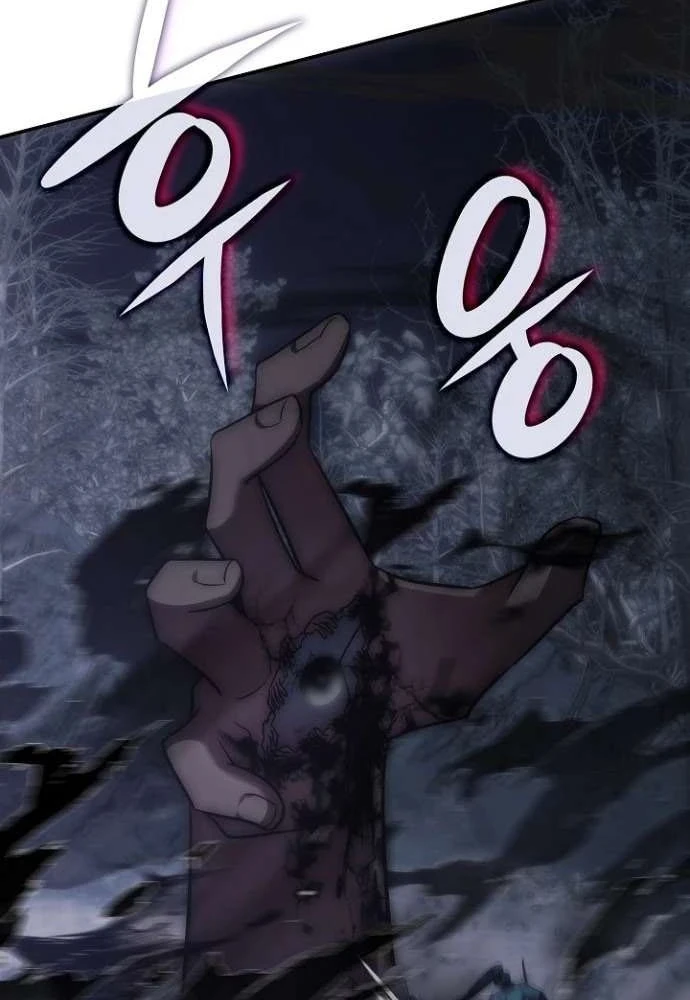 Trị Liệu Sư Quá Mạnh Chapter 67 - 53