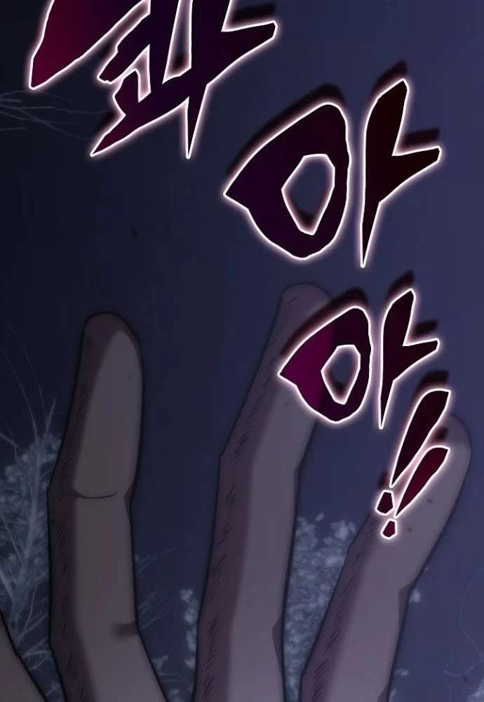 Trị Liệu Sư Quá Mạnh Chapter 67 - 61