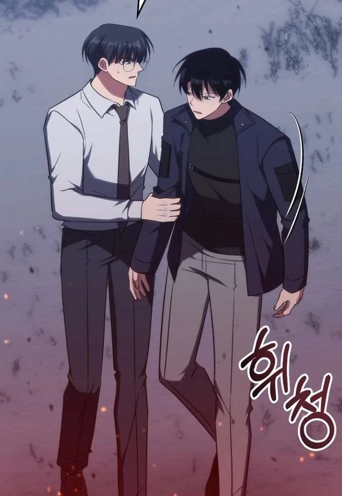 Trị Liệu Sư Quá Mạnh Chapter 67 - 85