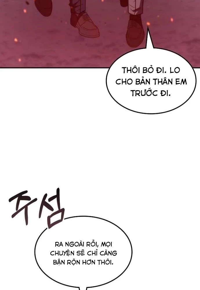 Trị Liệu Sư Quá Mạnh Chapter 67 - 86