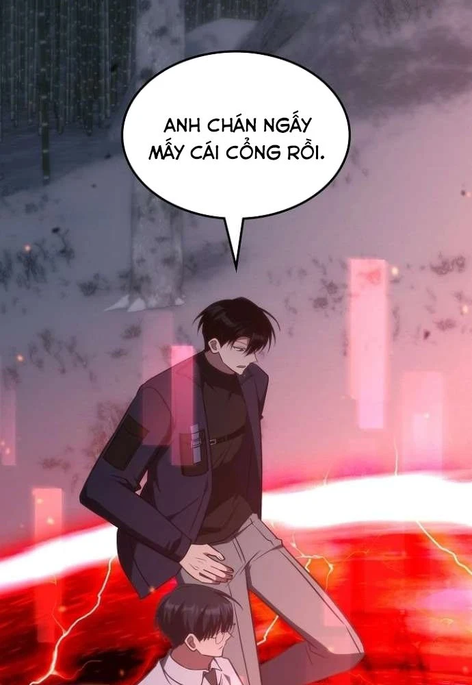 Trị Liệu Sư Quá Mạnh Chapter 67 - 98