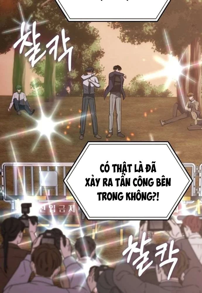 Trị Liệu Sư Quá Mạnh Chapter 67 - 103