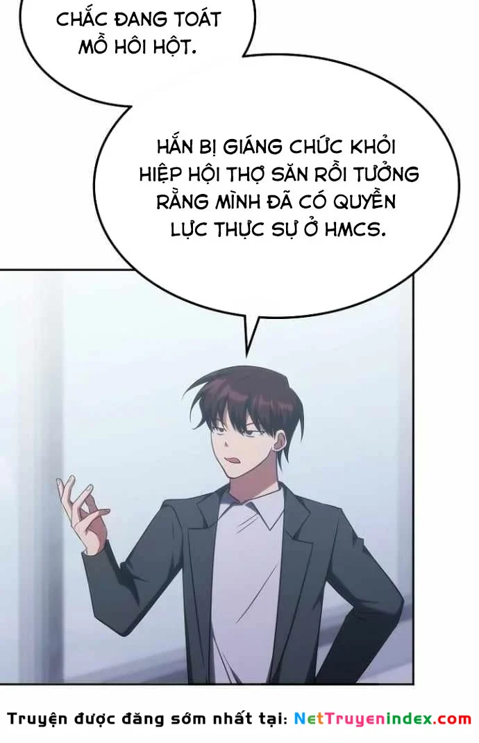 Trị Liệu Sư Quá Mạnh Chapter 69 - 7