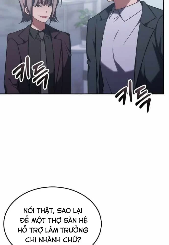 Trị Liệu Sư Quá Mạnh Chapter 69 - 12