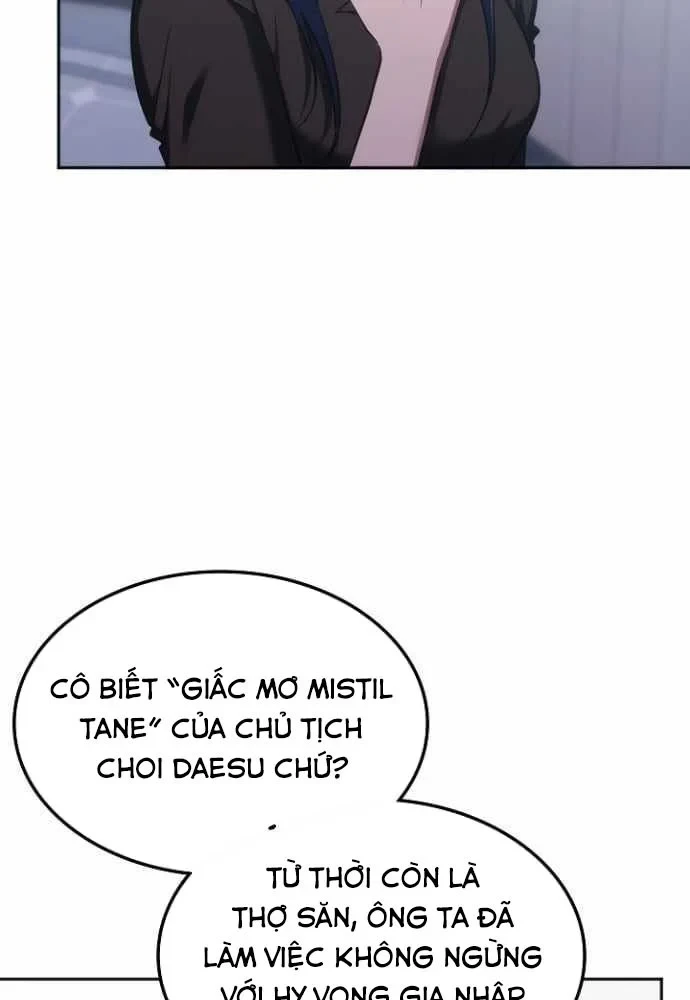 Trị Liệu Sư Quá Mạnh Chapter 69 - 20