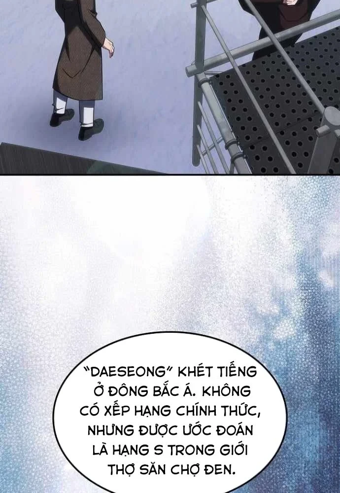 Trị Liệu Sư Quá Mạnh Chapter 69 - 73