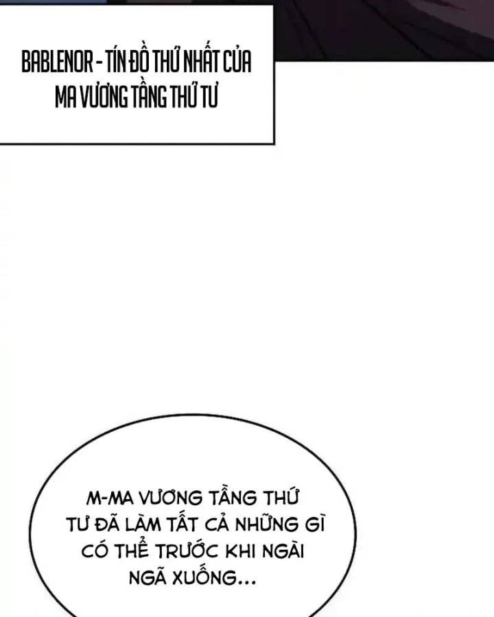 Trị Liệu Sư Quá Mạnh Chapter 70 - 39