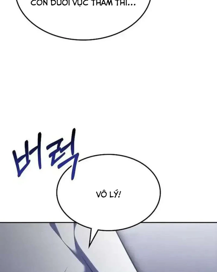 Trị Liệu Sư Quá Mạnh Chapter 70 - 56