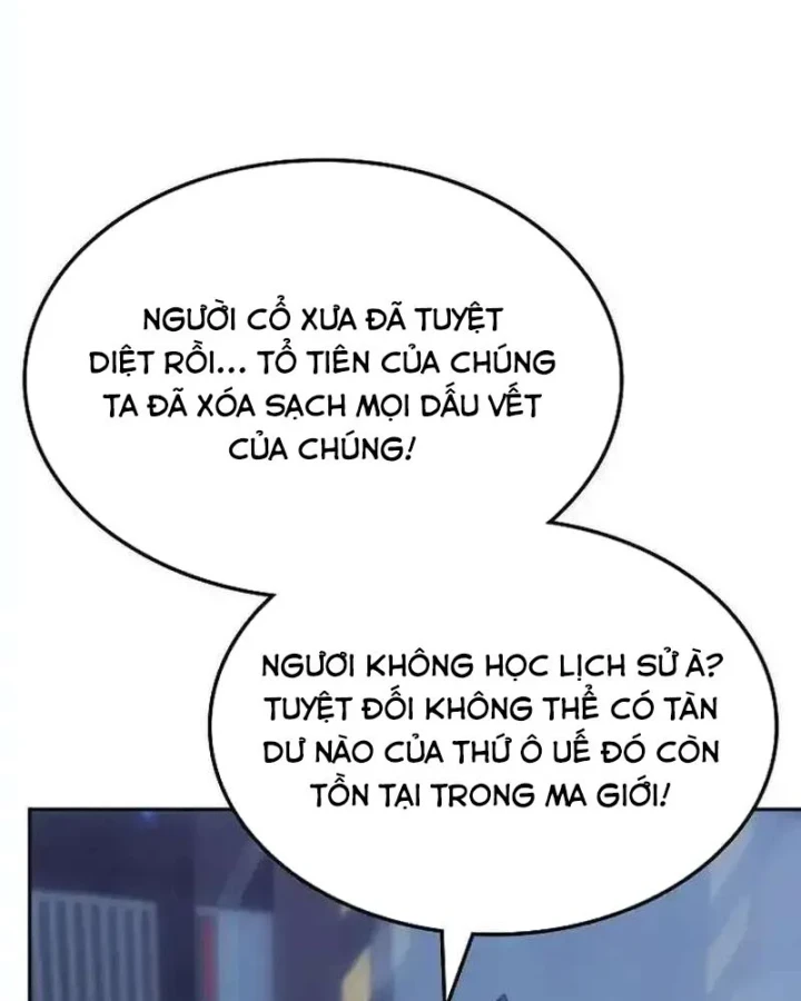 Trị Liệu Sư Quá Mạnh Chapter 70 - 58