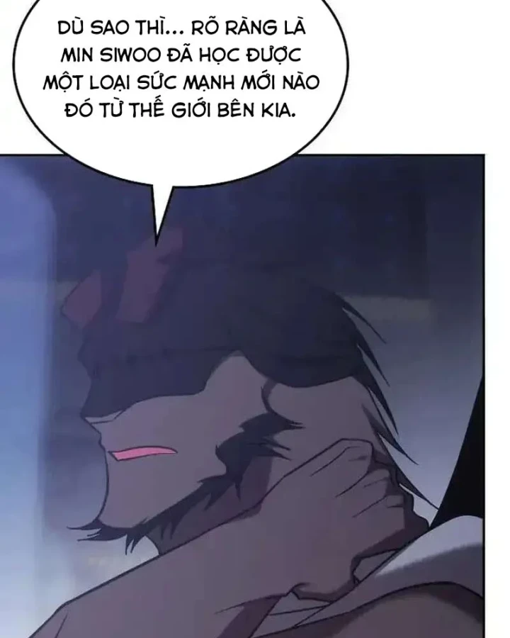 Trị Liệu Sư Quá Mạnh Chapter 70 - 69
