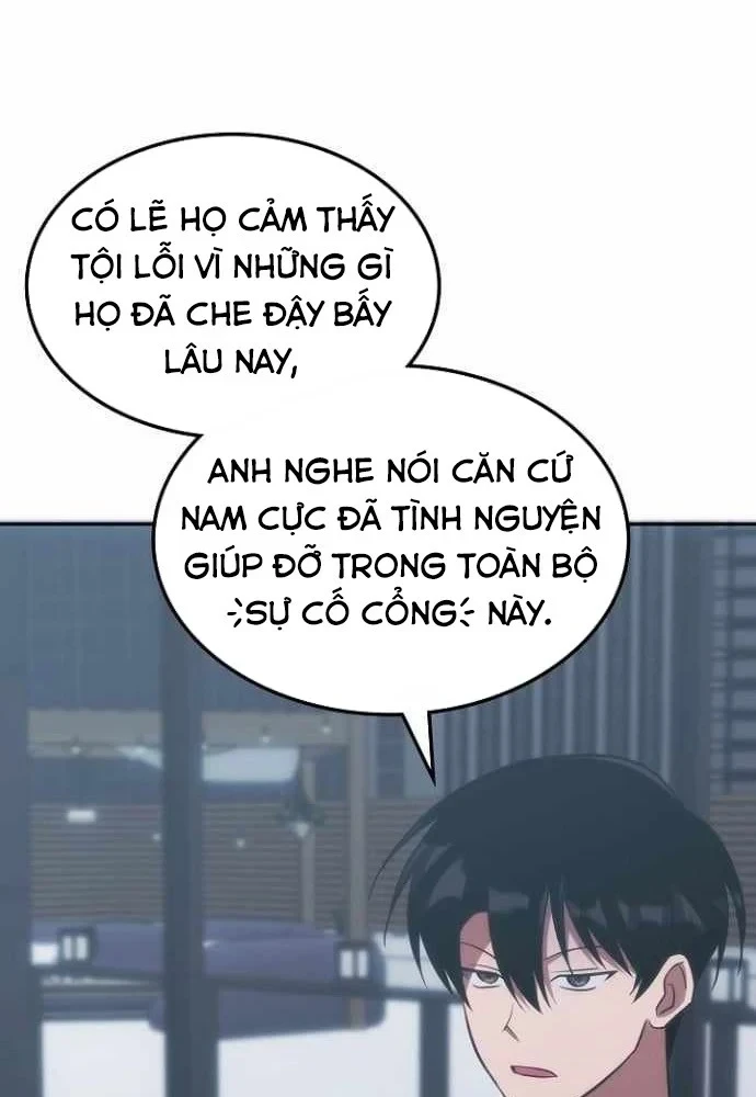 Trị Liệu Sư Quá Mạnh Chapter 71 - 8