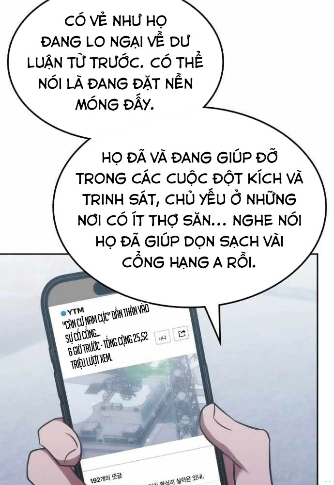 Trị Liệu Sư Quá Mạnh Chapter 71 - 10