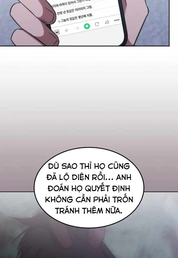 Trị Liệu Sư Quá Mạnh Chapter 71 - 11