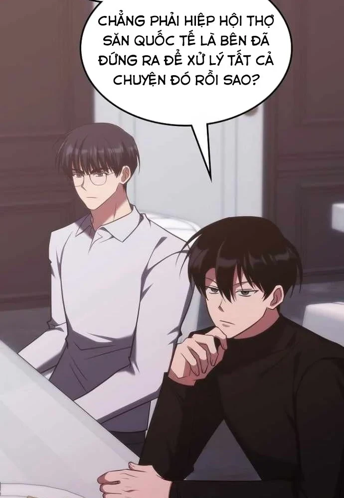 Trị Liệu Sư Quá Mạnh Chapter 71 - 42