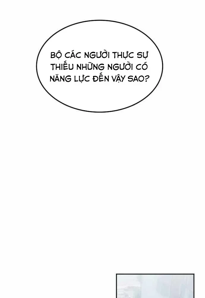 Trị Liệu Sư Quá Mạnh Chapter 71 - 71