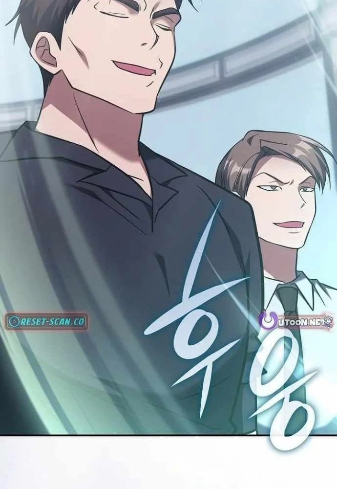 Trị Liệu Sư Quá Mạnh Chapter 71 - 95