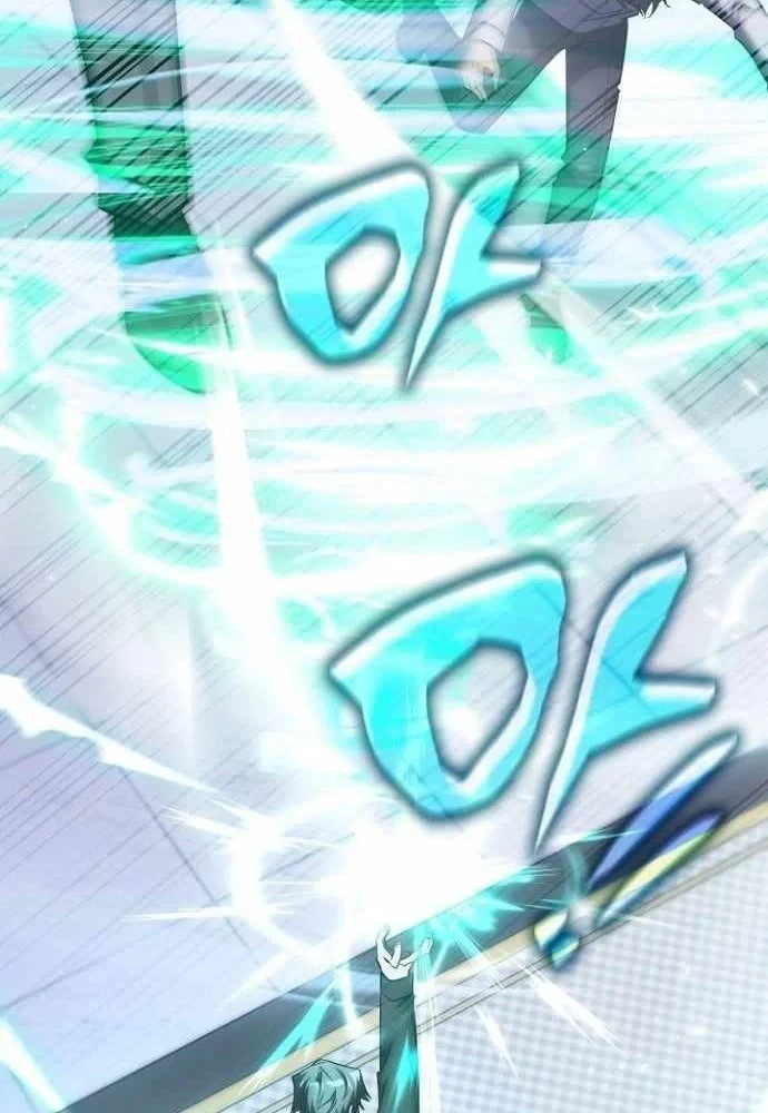 Trị Liệu Sư Quá Mạnh Chapter 71 - 98