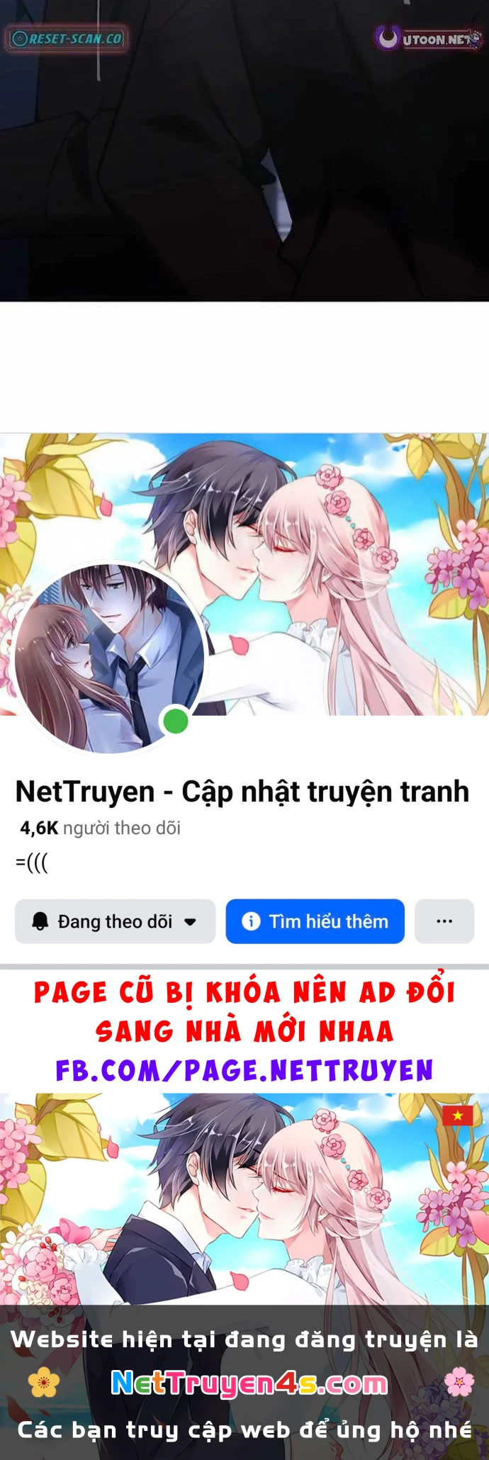 Trị Liệu Sư Quá Mạnh Chapter 71 - 106