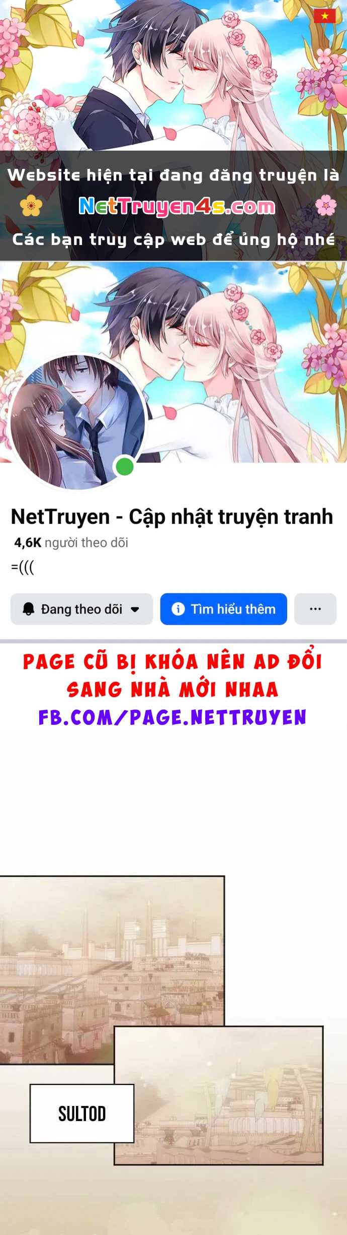 Trị Liệu Sư Quá Mạnh Chapter 72 - 1