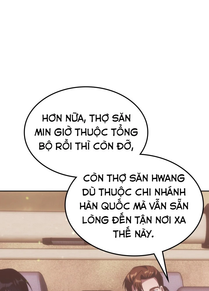 Trị Liệu Sư Quá Mạnh Chapter 73 - 11