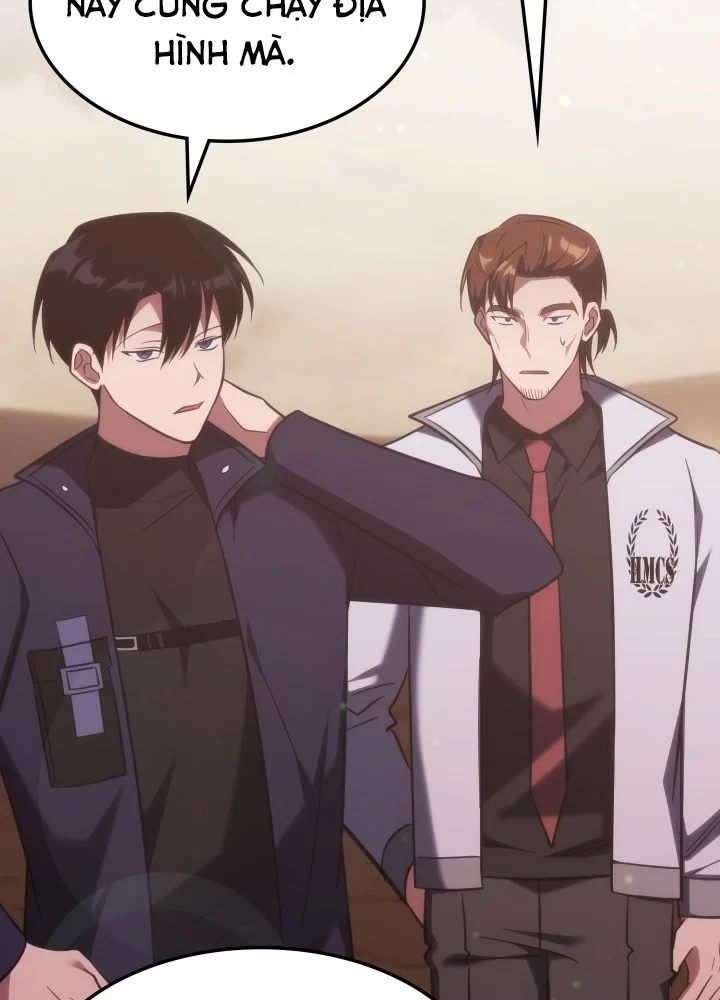 Trị Liệu Sư Quá Mạnh Chapter 73 - 24