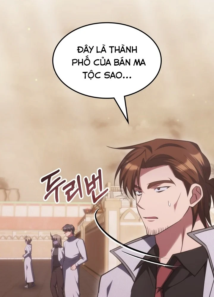 Trị Liệu Sư Quá Mạnh Chapter 73 - 34