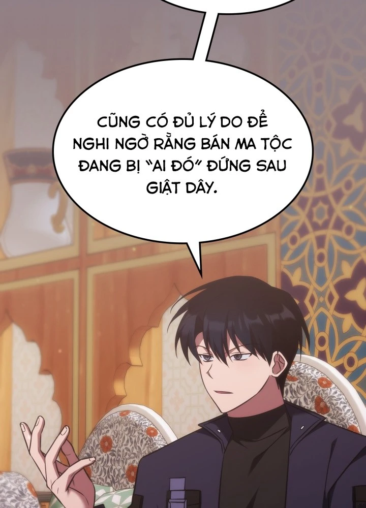 Trị Liệu Sư Quá Mạnh Chapter 73 - 71