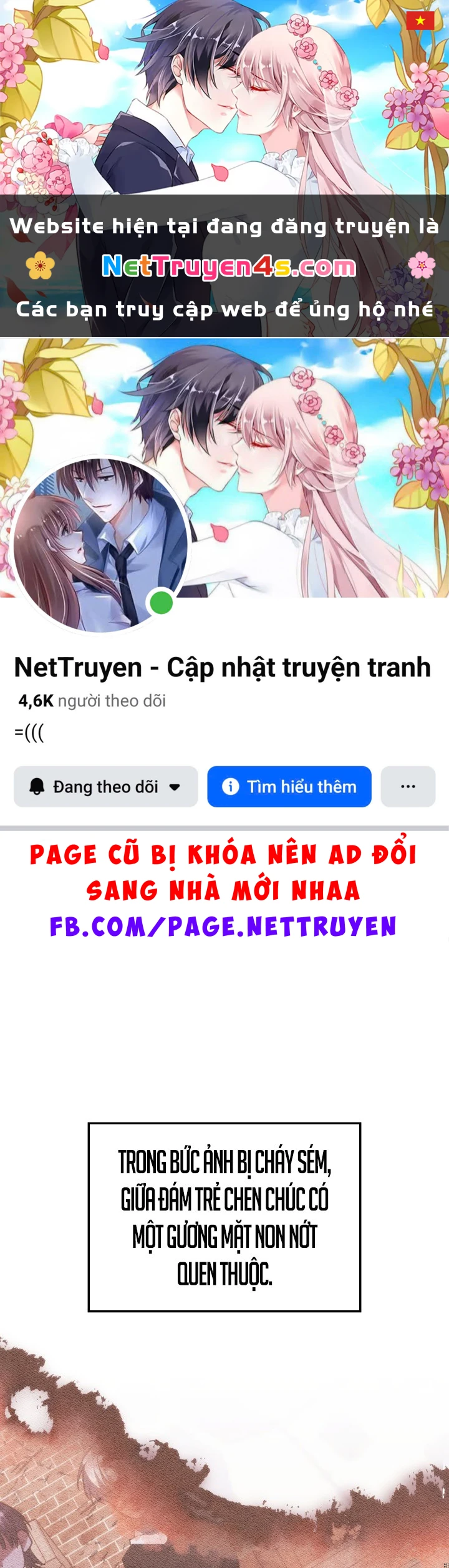 Trị Liệu Sư Quá Mạnh Chapter 74 - 1