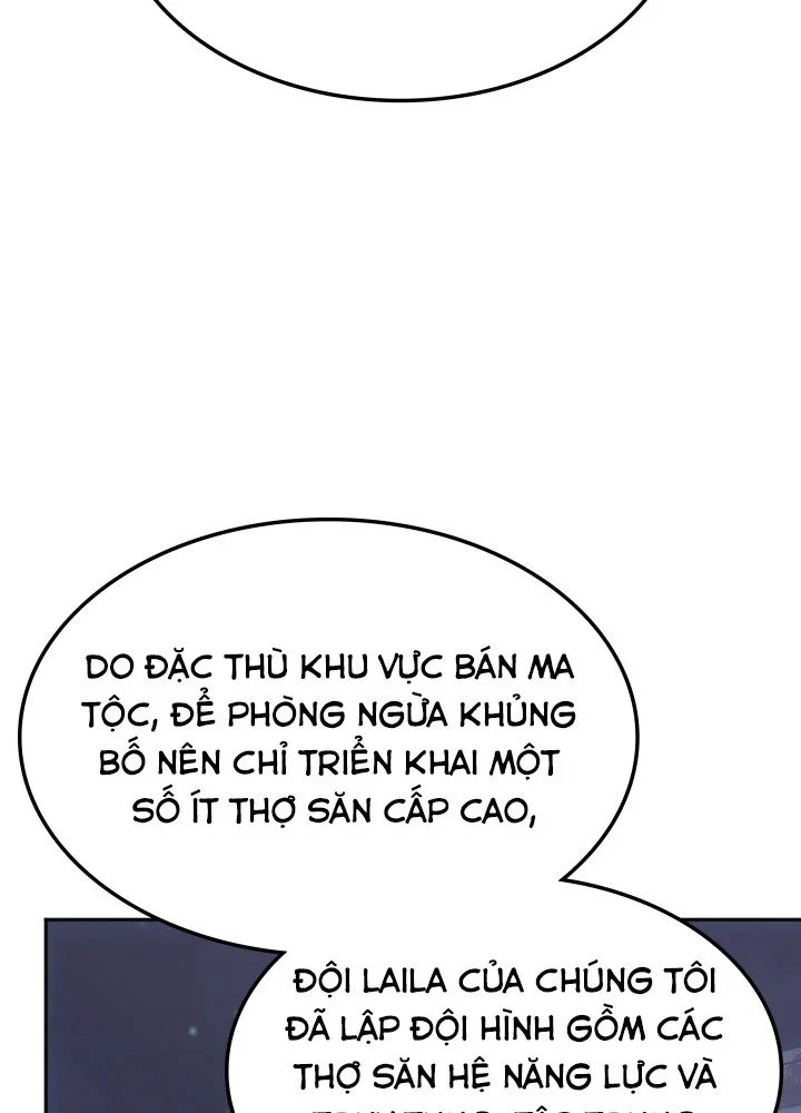 Trị Liệu Sư Quá Mạnh Chapter 74 - 17