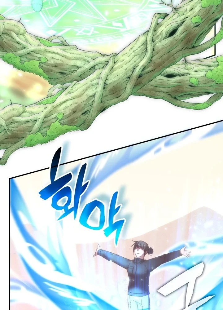 Trị Liệu Sư Quá Mạnh Chapter 74 - 46