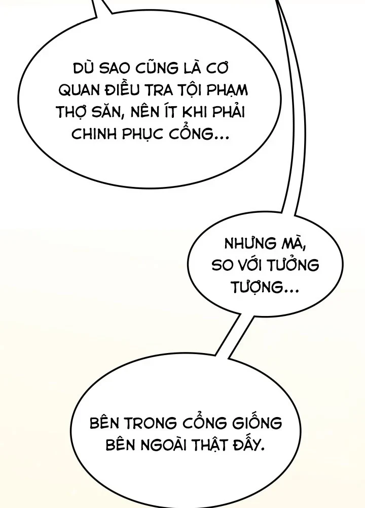 Trị Liệu Sư Quá Mạnh Chapter 74 - 56