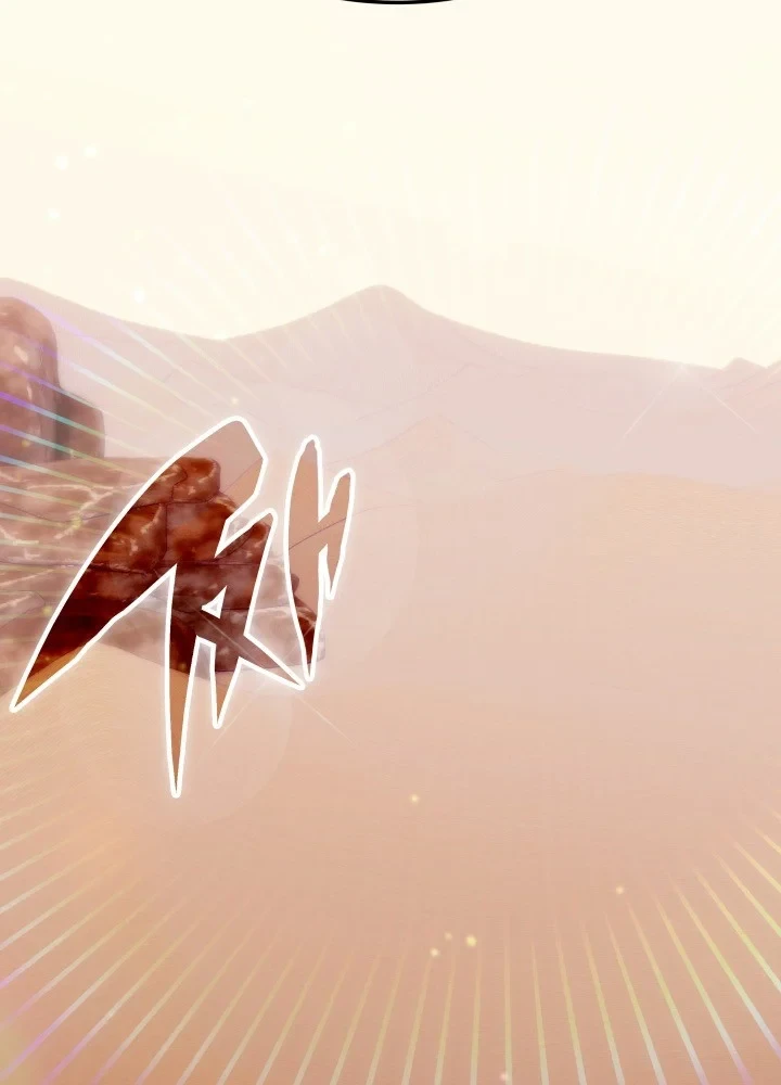 Trị Liệu Sư Quá Mạnh Chapter 74 - 57