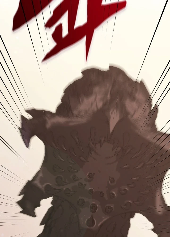 Trị Liệu Sư Quá Mạnh Chapter 74 - 63