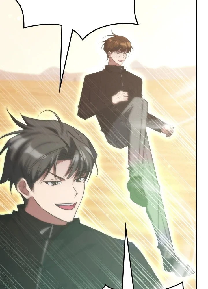 Trị Liệu Sư Quá Mạnh Chapter 74 - 66