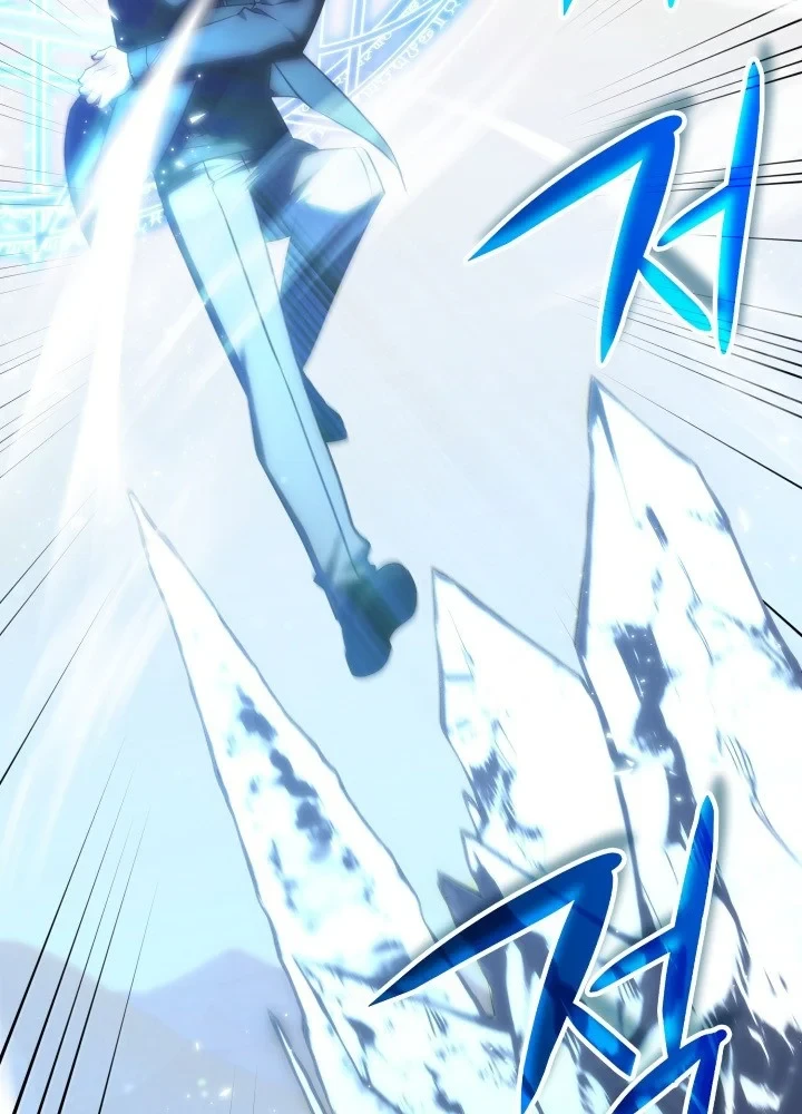 Trị Liệu Sư Quá Mạnh Chapter 74 - 86