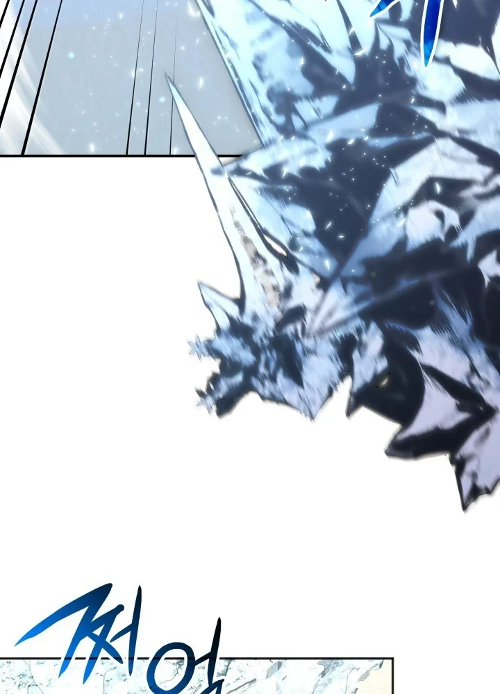 Trị Liệu Sư Quá Mạnh Chapter 74 - 87