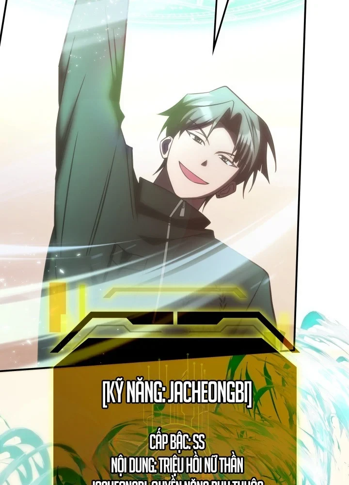 Trị Liệu Sư Quá Mạnh Chapter 74 - 101