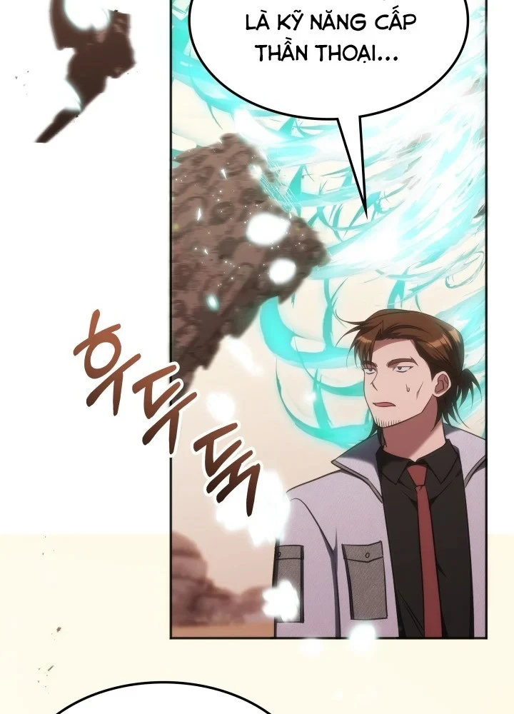 Trị Liệu Sư Quá Mạnh Chapter 74 - 106