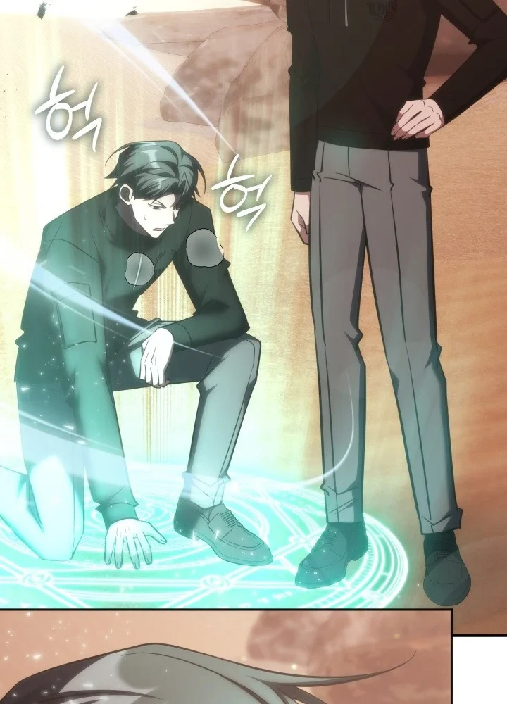 Trị Liệu Sư Quá Mạnh Chapter 74 - 108