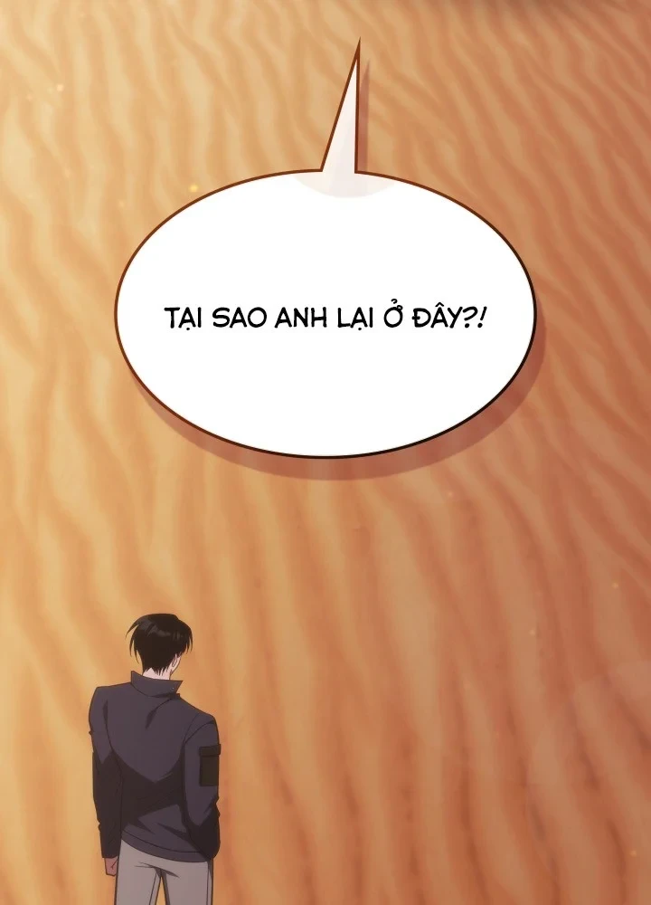 Trị Liệu Sư Quá Mạnh Chapter 74 - 117