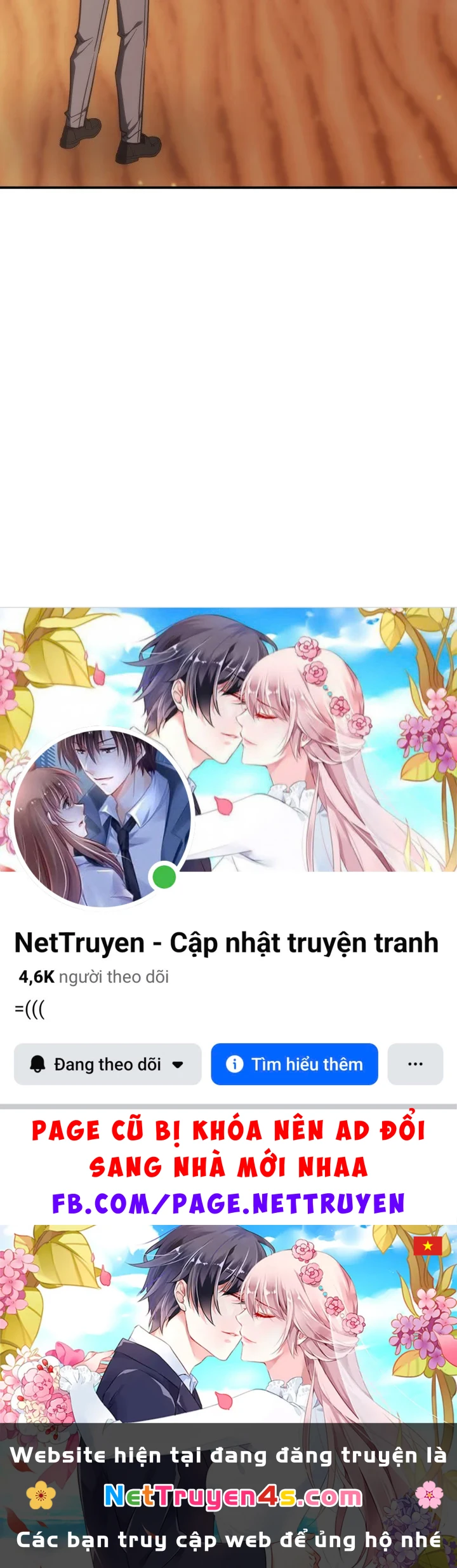 Trị Liệu Sư Quá Mạnh Chapter 74 - 118