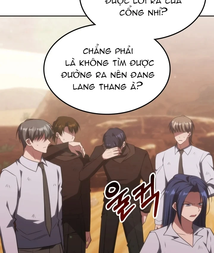 Trị Liệu Sư Quá Mạnh Chapter 75 - 18