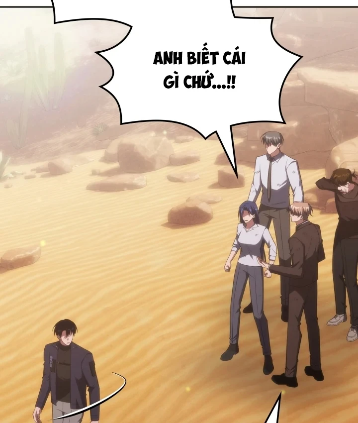 Trị Liệu Sư Quá Mạnh Chapter 75 - 20