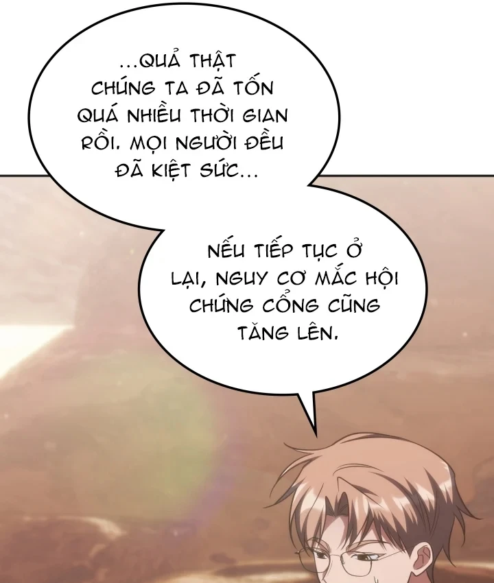 Trị Liệu Sư Quá Mạnh Chapter 75 - 25