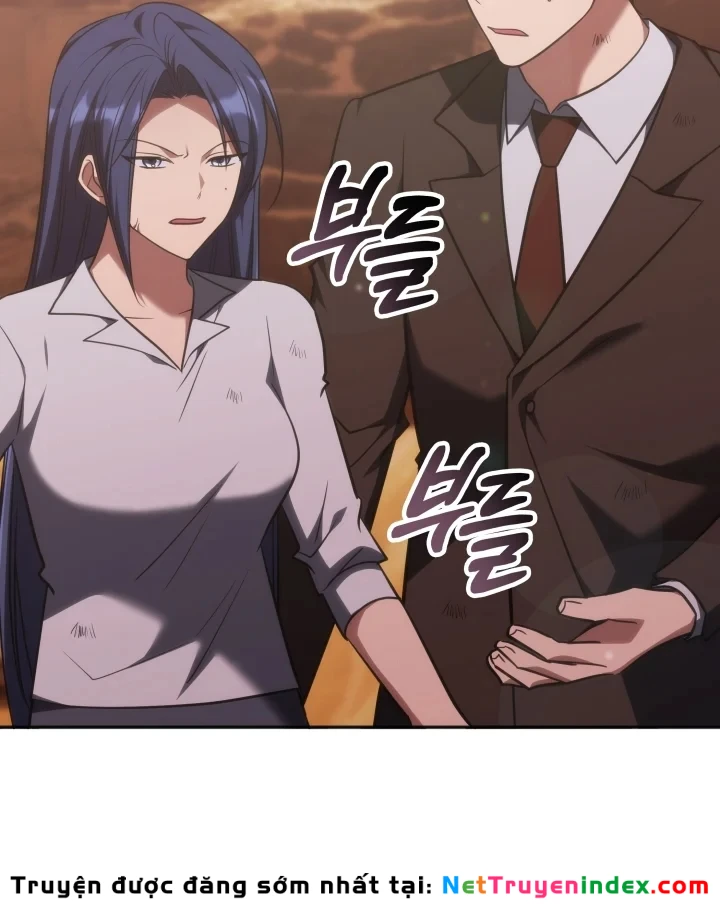 Trị Liệu Sư Quá Mạnh Chapter 75 - 26