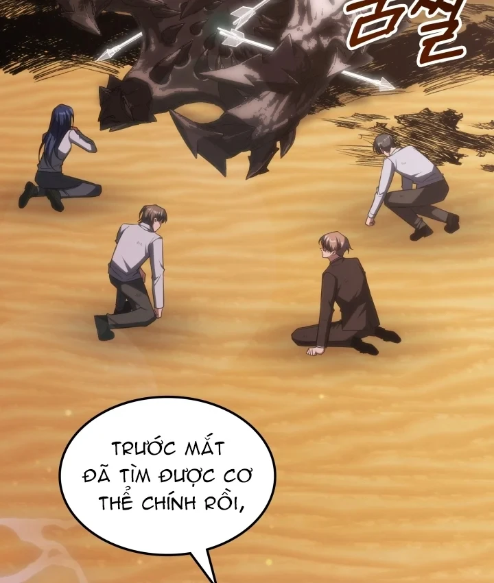 Trị Liệu Sư Quá Mạnh Chapter 75 - 64
